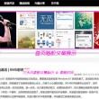 香港资料图片正版大全